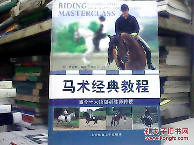 又时刻不离安全为第一要义